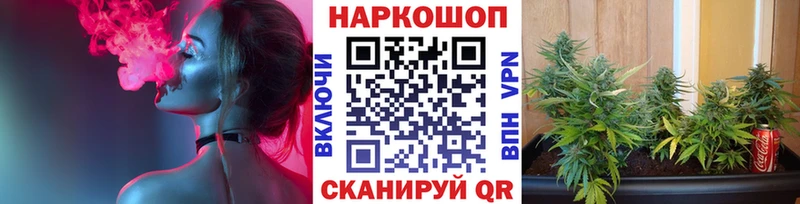 Где купить наркоту Лебедянь АМФ КОКАИН APVP