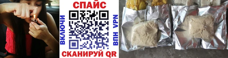 БУТИРАТ буратино omg ТОР Лебедянь наркота