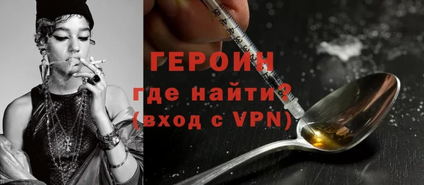 меф VHQ Михайловск