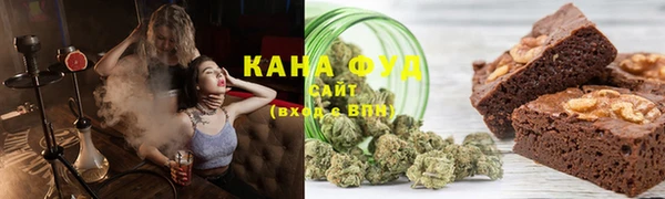 меф VHQ Михайловск