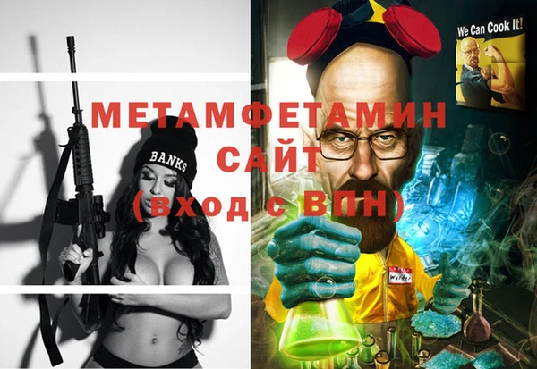 экстази Мегион