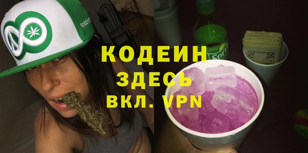 экстази Мегион
