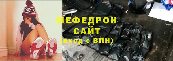 гидропоника Медногорск
