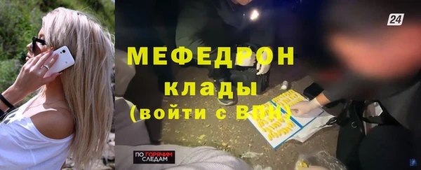 гидропоника Медногорск