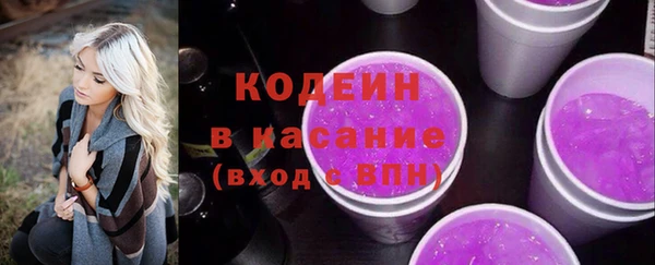 прущая мука Вязники