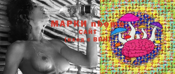 меф VHQ Михайловск