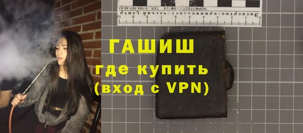 соль курить ск Медвежьегорск