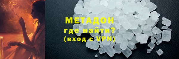 дживик Михайловка