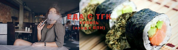 дживик Михайловка