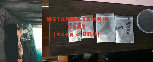 МДПВ Михайлов