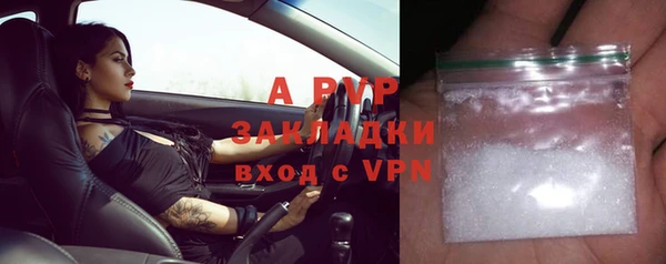 дживик Михайловка
