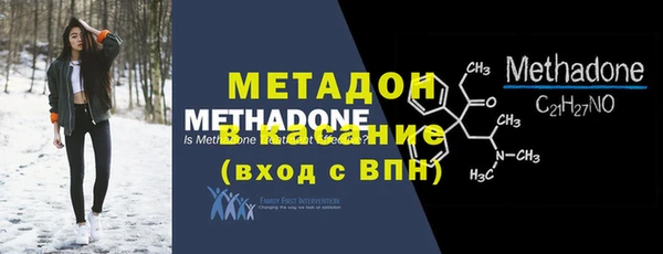 гидропоника Медногорск