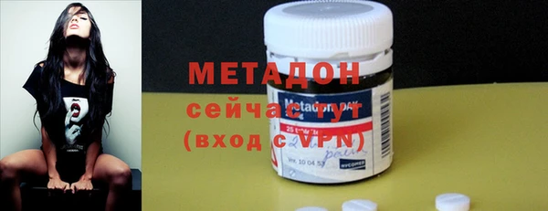 дживик Михайловка