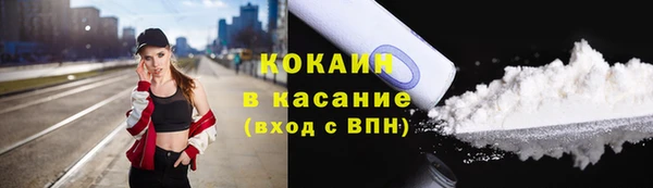 дживик Михайловка