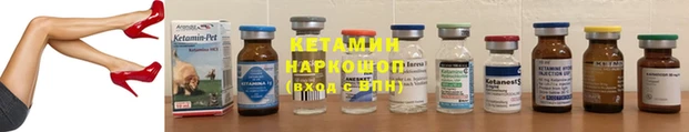 экстази Мегион