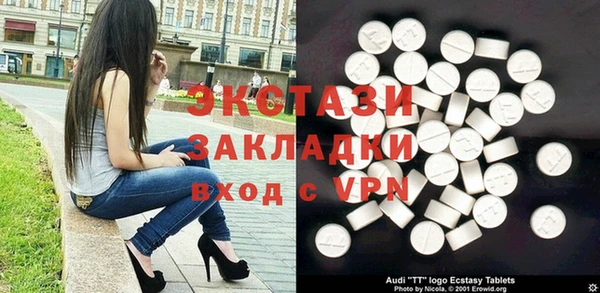 МДПВ Михайлов