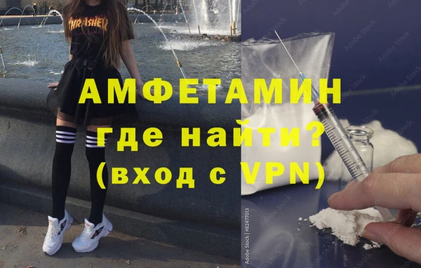 МДПВ Михайлов