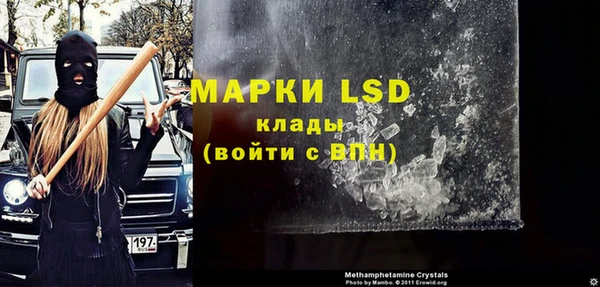 соль курить ск Медвежьегорск