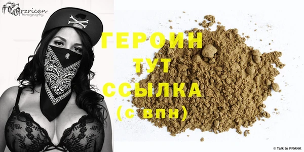 дживик Михайловка