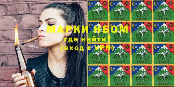 гидропоника Медногорск