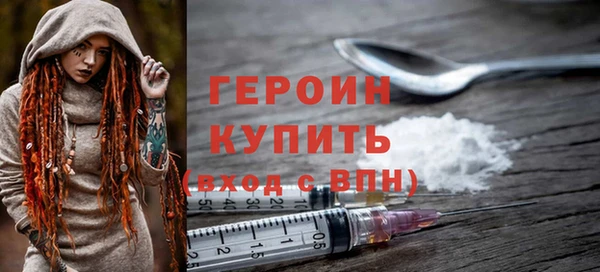 дживик Михайловка