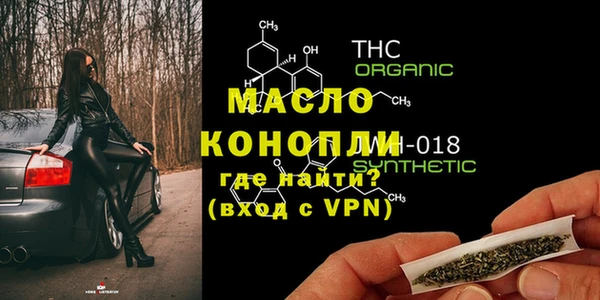 МДПВ Михайлов