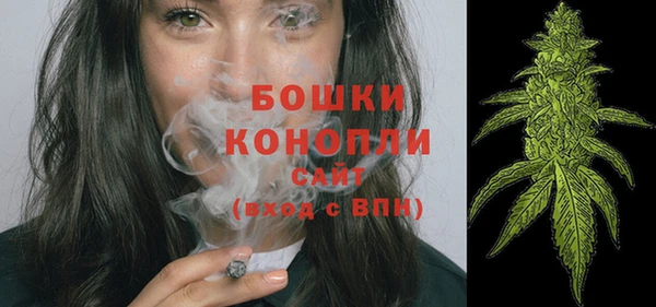 дживик Михайловка