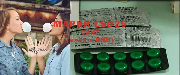 соль курить ск Медвежьегорск