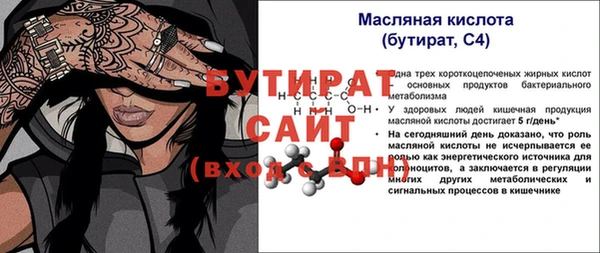 МДПВ Михайлов