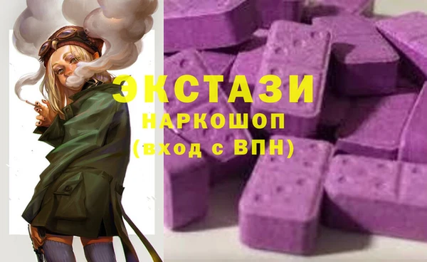 дживик Михайловка