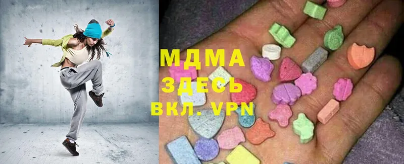 МДМА кристаллы  ссылка на мегу вход  Лебедянь 