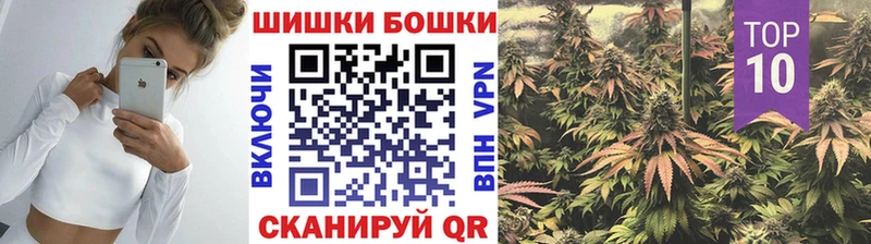 МАРИХУАНА ГИДРОПОН  Лебедянь 